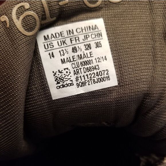 ADIDAS KOBE BRYANT CRAZY 8 BHM KAREME? SIZE 14 - Picture 12 of 13